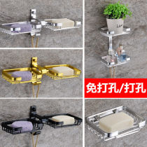 Fragrant Hood box hanging wall Li water soap box 2021 New drain toilet hanger soap box Net Red