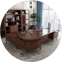 Modern Chinese Boss Chair Portfolio Chairmans President Grand Bandai Zen Zen Hehu Peach Wood Office Complete furniture