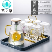 Light luxury household water set water set water cup glass glass cup tea set Cup living room simple Nordic cool water bottle