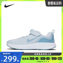 Nike Nike 2022 New male mid-boy light wear and wear sneakers lightweight casual shoes CJ3817-405