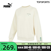 PUMA Puma 2021 Winter sports Methodist lady Autumn lady Letters Round Neckline Hooded Sweatshirt 53439873