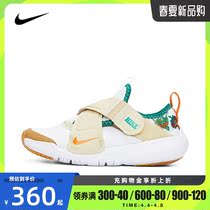 Nike Nike 2022 New Mens Tong Wear Wear Sneakers Training Casual Reengraving Shoes DQ5083-181