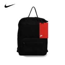 Nike nike 2021 new men and women NK TANJUN BKPK - PRM backpack BA6097-010