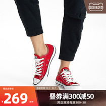 CONVERSE CONVERSE 2021 men and women ChuckTaylorAllStar canvas shoes 101007 (continuation)