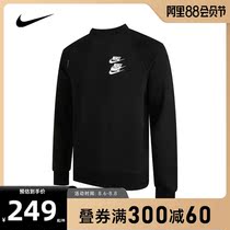 Nike nike 2021 new mens FT CRW WTOUR sweater pullover DD0883-010