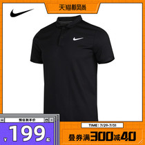 Nike Nike 2021 Men NKCT DF VCTRY POLO Shirt CW6851-010