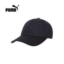 PUMA PUMA 2021 New Men and women casual series hat 02255415