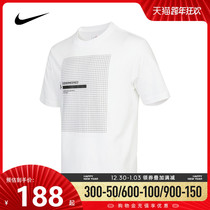 nike nike nike 2021 autumn men Jordan Sports Leisure loose breathable short sleeve T-shirt DA9870-100