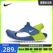 Nike Nike 2022 Summer New Mens Tong Breathable Sports Light Casual Beach Sandals DH9462-402