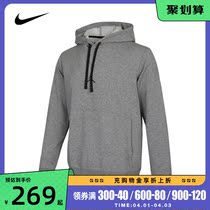 Nike Nike 2022 New Spring Man Jordan Even Hat Sportswear Knitted Hooded Sweatshirt DA9861-091