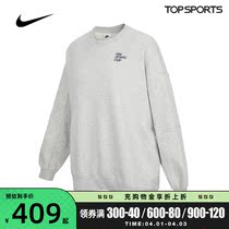 Nike Nike 2022 Womens ATHLETIC CLUB CREW FL knitted hooded sweatshirt DQ9146-050