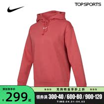 Nike Nike 2022 Women ESSNTL plus thin fleece knit headshirt DJ7669-622