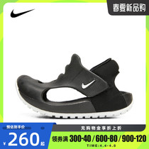 Nike Nike 2022 New Mens Boys sneakers casual comfortable and breathable beach sandals DH9465-001