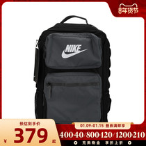 Nike Nike 2021 New Boys and Girls Y NK FUTURE PRO BKPK Backbag BA6170-010