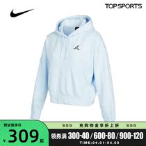 Nike Nike 2022 Women J ESSEN FLC HOODIE Knitted Hoodies DN4571-438