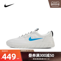 Nike Nike 2021 new men light outdoor Mandarin sports shoes low-top casual shoes BV2078-105