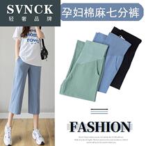 Pregnant Woman Pants Summer Cotton Linen Thin 70% Large size Female Outer wearing loose small Gestational Early Broadlegged Pants LL0605