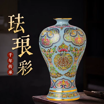1053  中国　景泰藍　七宝　琺瑯　花瓶　2客　時代物 1053 中国 景泰藍 七宝 琺瑯 花瓶 2客 時代物 Yahoo