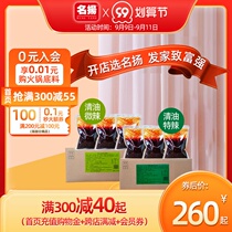 Catering 10kg boxes of clean oil special spicy hot pot base spicy spicy hot pot in Sichuan commercial wholesale Chengdu fragrant pot