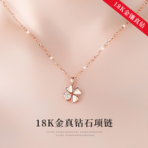  18k four-leaf clover 2021 new diamond necklace female rose gold color gold Tanabata Valentines Day gift to girlfriend