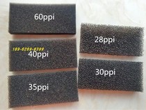 Shaping Machine Combustion Engine Dust Filter 20MM Thick Printing Dyeing Factory Equipment Intake Strainer 50MM Thickness Hot Sell