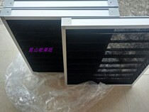 Industrial activated carbon filter material smoke removal filter 46*500 500 environmental protection to remove odour gas