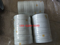 Shandong high temperature resistant glass cloth double-sided tape camera double-sided glass cloth tape factory direct sales