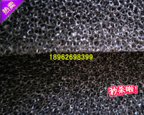 Cooling Tower filter 20mm thick cooling tower damping muffler sponge 2cm * 1 m * 2 m aperture 4-5mm
