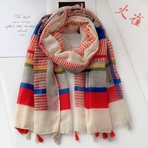 Autumn and winter new retro color striped shawl summer travel geometric thin cotton and linen scarf long gauze towel