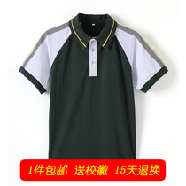 Dongguan school uniform 2020 the city unified Dongguan summer short sleeve set Dongguan Middle School junior high school uniforms