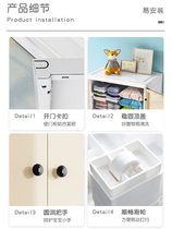 Thickened folding storage cabinet finishing box plastic household living room childrens wardrobe door open with wheel drawer locker