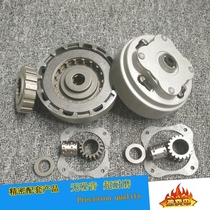 Motorcycle horizontal 110 120 125 130 clutch manual clutch assembly 3 plates