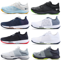 Wilson Wilson Wilson tennis shoes new men and women professional summer wear-resistant breathable sneakers KAOS 3 0