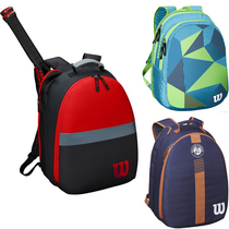 Wilson Childrens tennis bag Youth boys and girls sports bag Shoulder tennis racket backpack