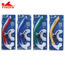 British breathing tube professional swimming training breathing tube front swimming tube male and female diving breathing tube