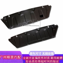 Suitable for 9802030405060708 Lexus RX300330350 front lever tank engine