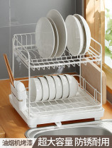 Anti-rust bowl rack sink drain rack sink dishwashing pool tableware dish rack kitchen shelf retractable narrow