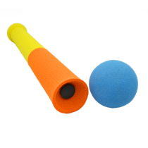 Pingheng bar pass flat horizontal ball relay competition outdoor parent-child training flat horizontal stick to catch the ball