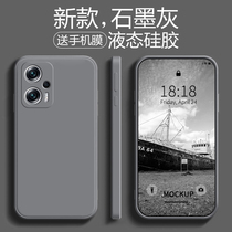 Suitable for Redmi Note11T mobile phone case Redmi Note11tpro New Liquid Silicone Mens and Womens Xiaomi Note11Tpro + All-Inclusive Anti-Drop Simple Solid Color Soft Shell Protective Cover Redmi