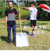Square head plastic shovel thickened plastic steel tempered grain corn shovel greenhouse tools wood chips rice tool feed
