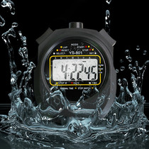 Electronic stopwatch timer for student sports fitness training competitions track and field running swimming referee stopwatch