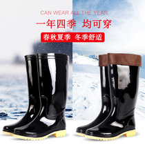 Fishing shoes mens high tube wear-resistant rain boots mens labor insurance transplanting planting field fishing waterproof anti-skid work water rubber shoes