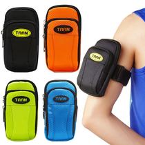 Running mobile phone arm bag men and women fitness sports running equipment Sports mobile phone arm sleeve mobile phone bag wrist bag