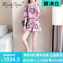 Montomi new Chiffon fashion suit summer thin section loose thin shorts Fitness sports leisure two-piece set