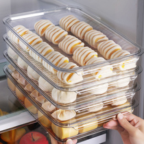 Dumpling storage box refrigerator food grade special frozen dumpling wonton quick-frozen box multi-layer tray fresh-keeping box