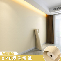 50 m wallpaper self-adhesive waterproof moisture-proof and mildew-proof 3d solid wall sticker bedroom cozy wallpaper background wall renovation stickers