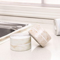 Kitchen sink waterproof sticker pool marble paste beauty seam patch countertop water strip toilet bathroom sticker
