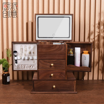 Solid wood dustproof cosmetics storage box dressing table large capacity high-grade skin care products lipstick jewelry finishing storage box