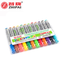 Color water-based whiteboard pen watercolor pen erasable easy to wipe childrens painting board marker pen 12-color erasable color washable drawing board color black drawing board pen 8-color graffiti writing pen set