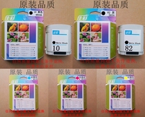 82 Ink cartridge Black 10 Ink cartridge 82 Ink Cartridge Color 500 plotter 800 Plotter 510 Plotter Ink Cartridge